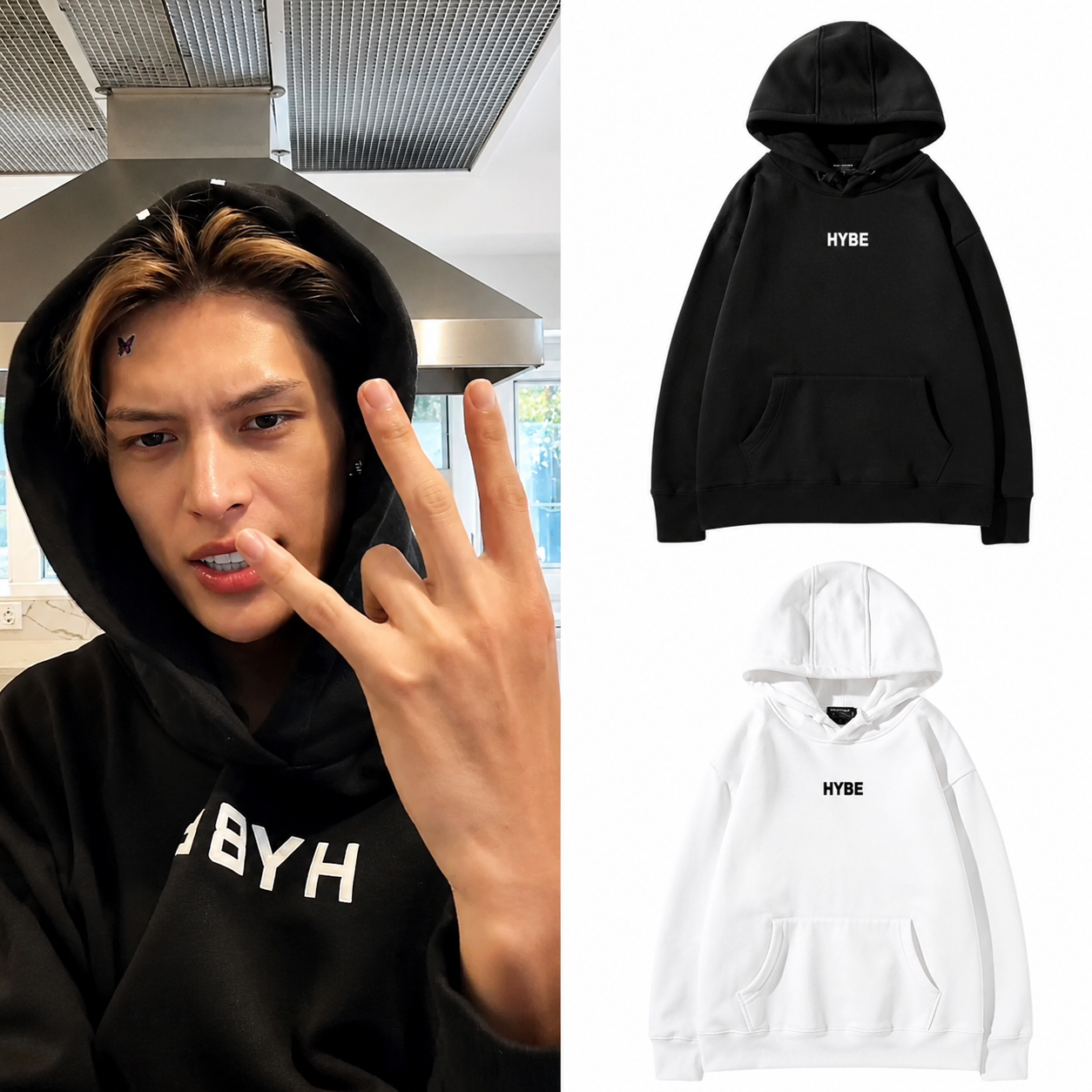 Cortis Exclusive HYBE Hoodie