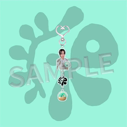 Cortis exclusive Keychain