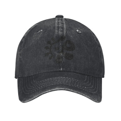 CORTIS Adjustable Cotton Cap ( 7 Colors )