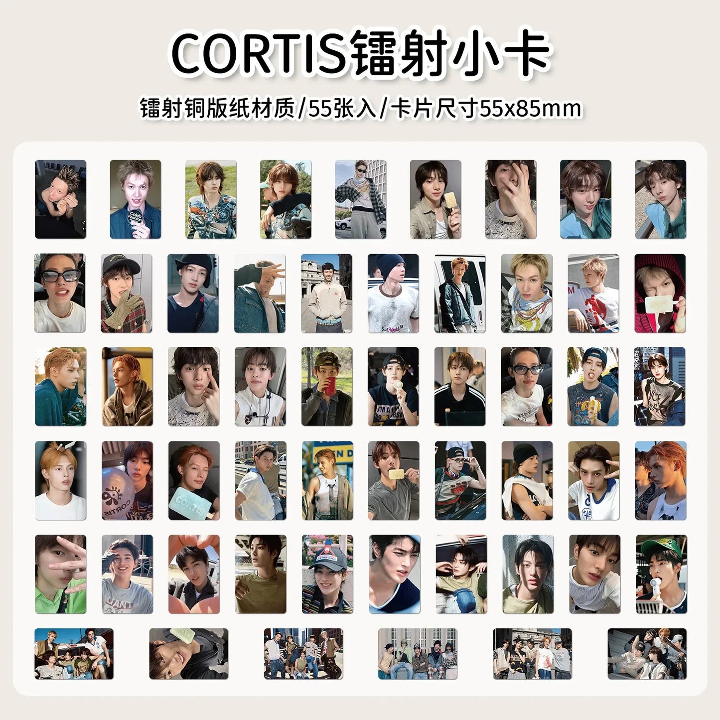 Cortis 55pcs set Photo-Cards