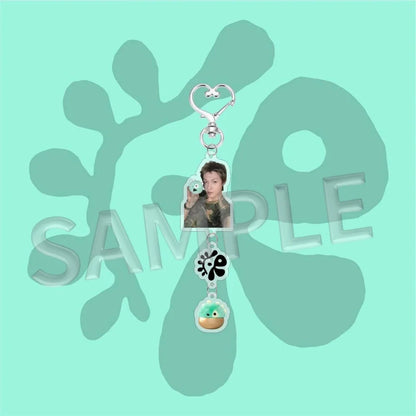 Cortis exclusive Keychain